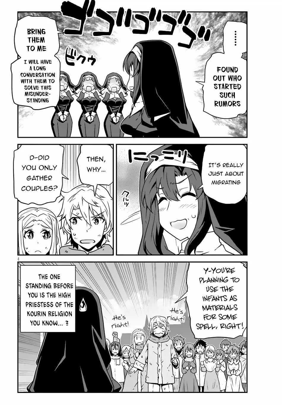 Isekai Nonbiri Nouka Chapter 219 page 6 - 