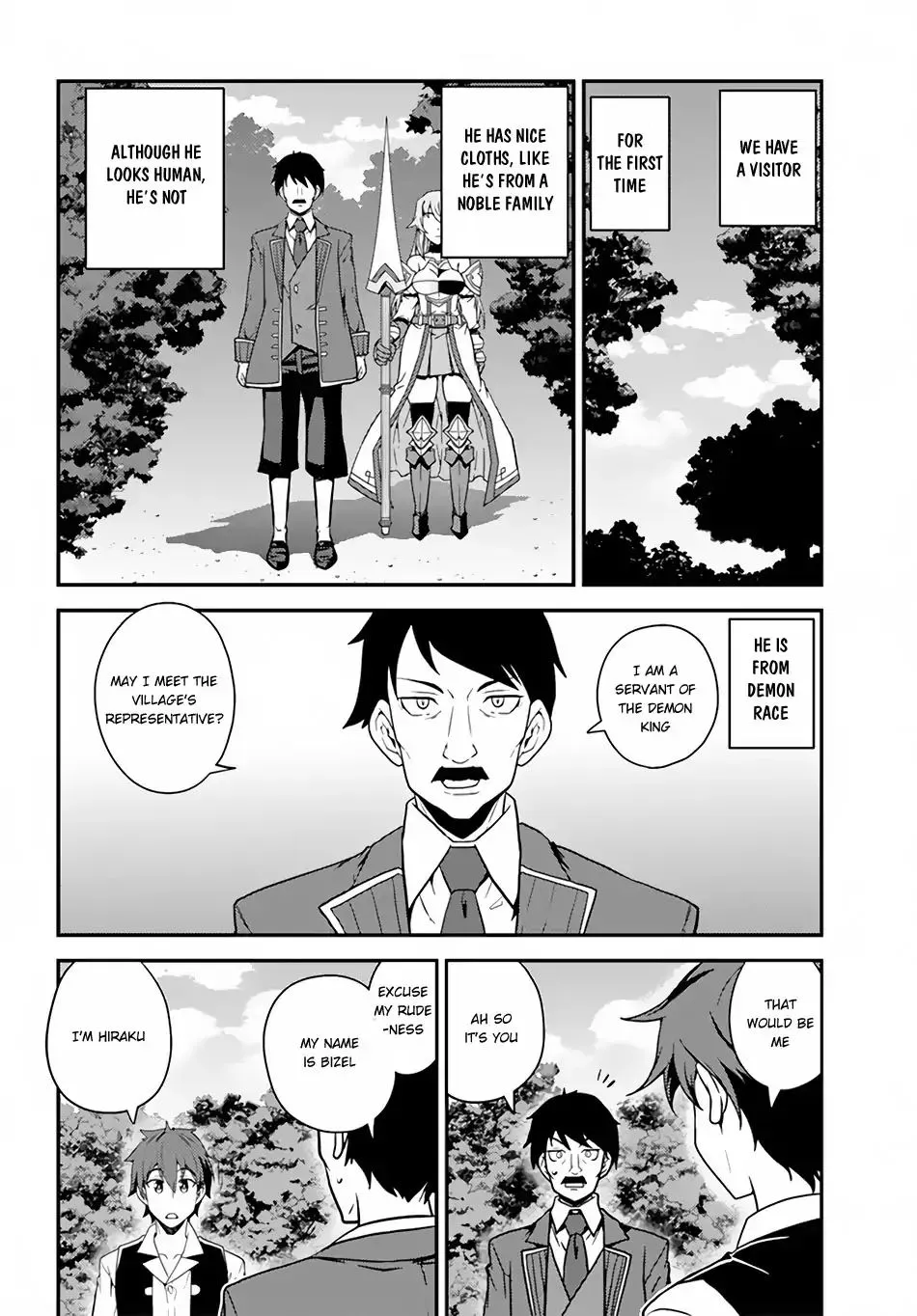 Read Isekai Nonbiri Nouka chapter 22 image 4 on Lezhin