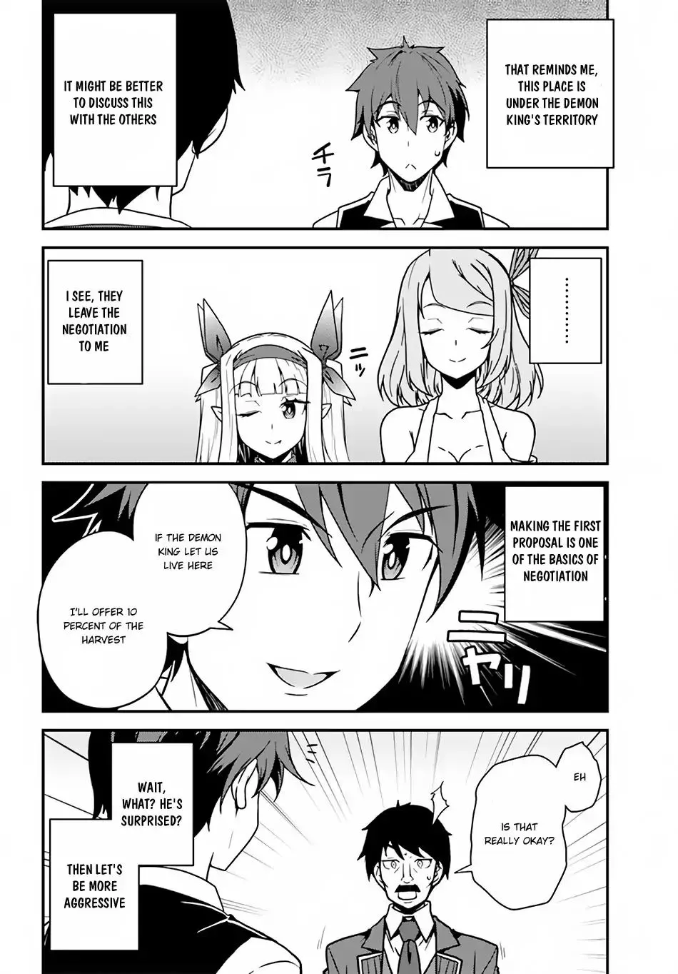 Read Isekai Nonbiri Nouka chapter 22 image 6 on Lezhin