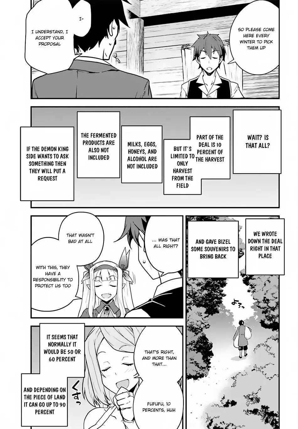 Read Isekai Nonbiri Nouka chapter 22 image 7 on Lezhin