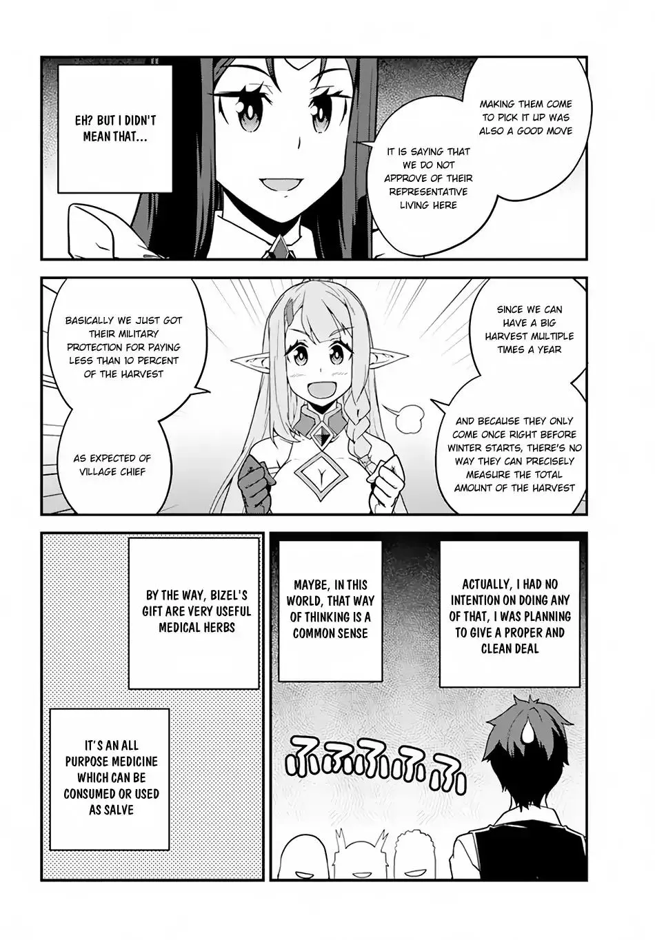 Read Isekai Nonbiri Nouka chapter 22 image 8 on Lezhin