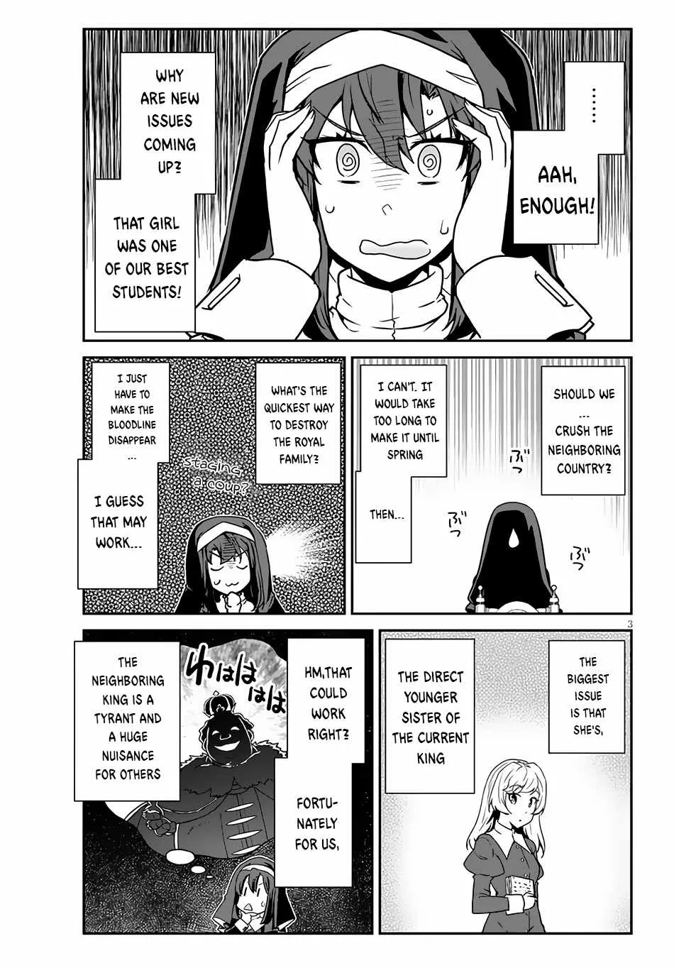 Isekai Nonbiri Nouka Chapter 220 page 4 - 