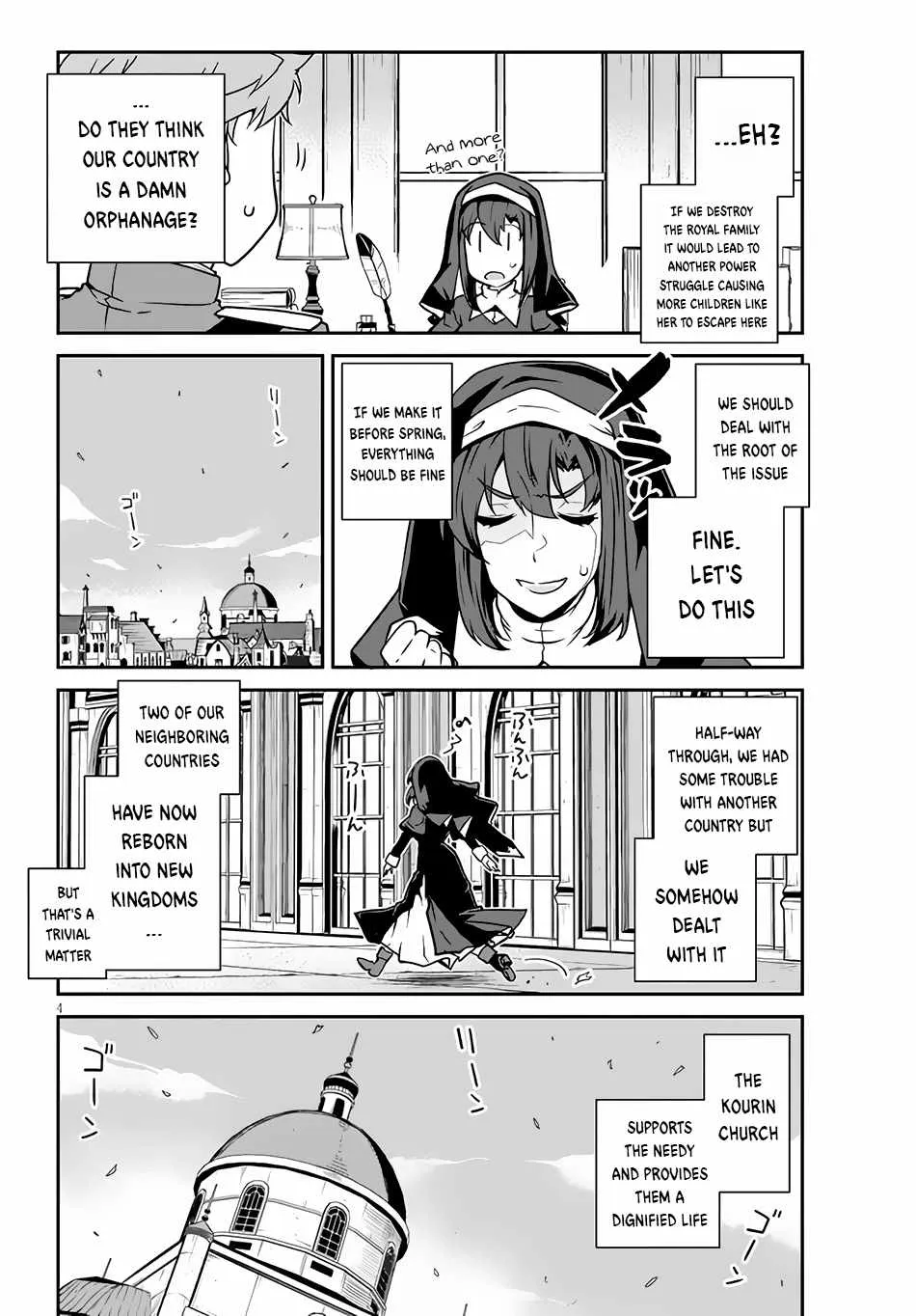Isekai Nonbiri Nouka Chapter 220 page 5 - 
