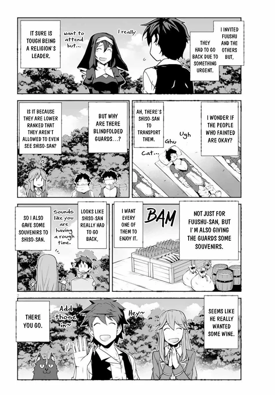 Isekai Nonbiri Nouka Chapter 221 page 4 - 