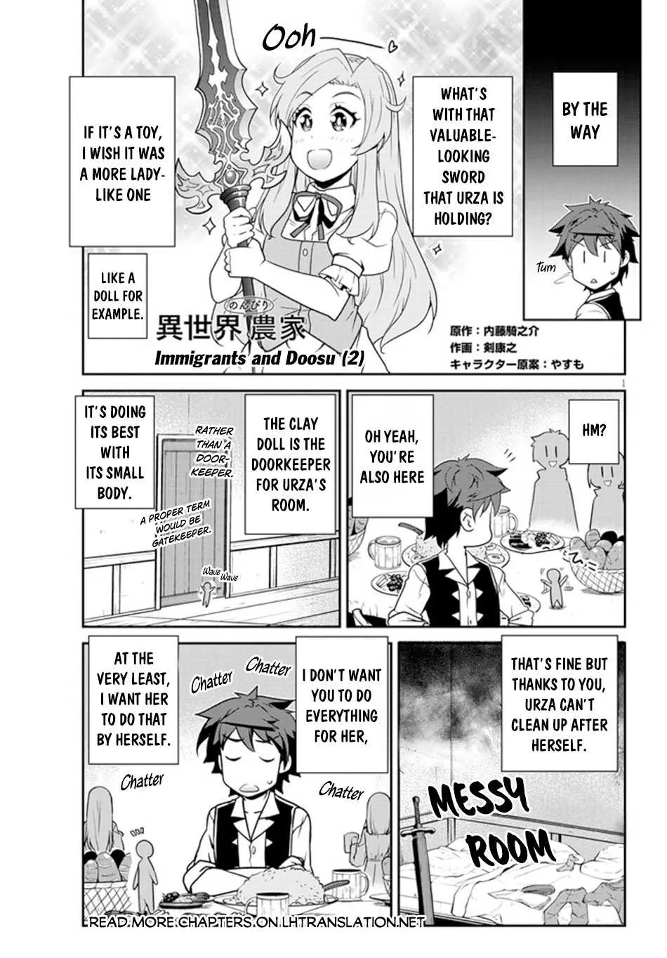 Isekai Nonbiri Nouka Chapter 222 page 3 - 
