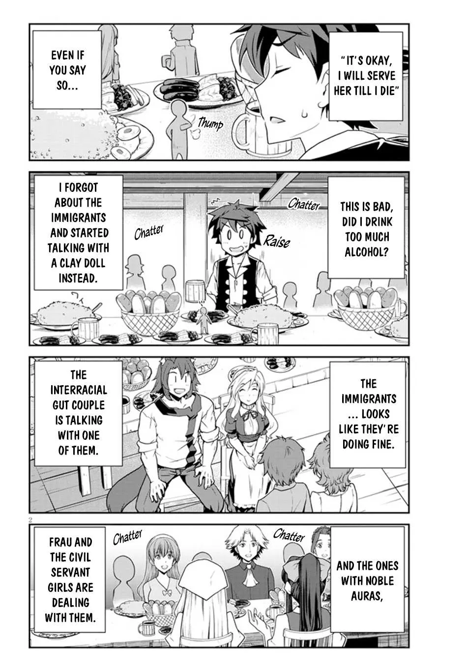 Isekai Nonbiri Nouka Chapter 222 page 4 - 