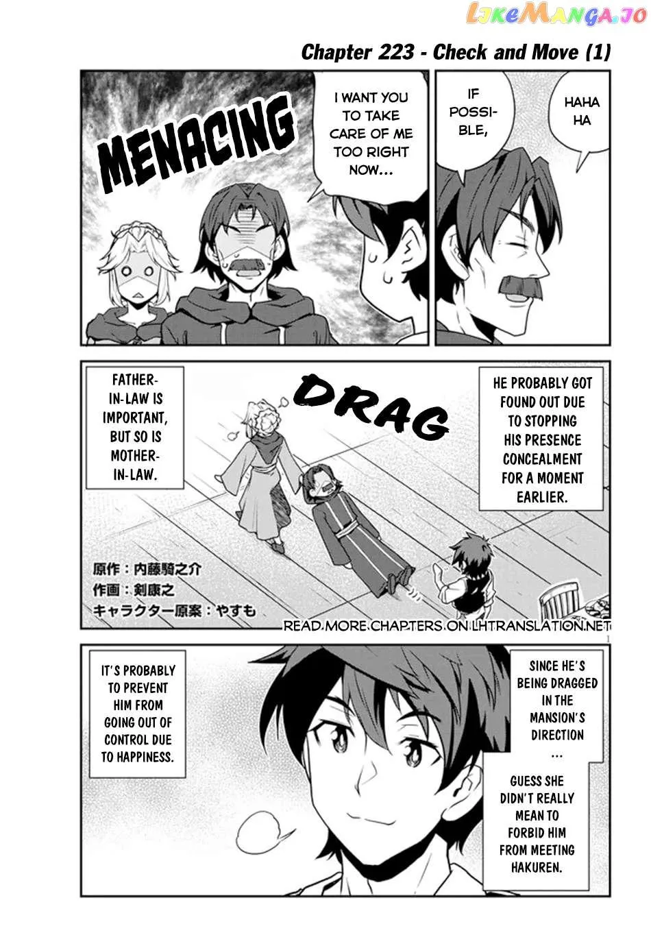 Isekai Nonbiri Nouka Chapter 223 page 3 - 