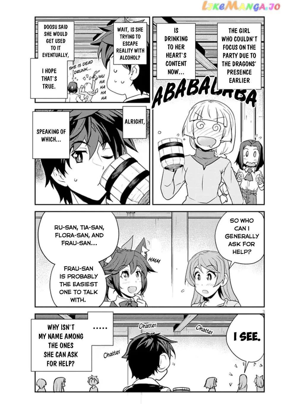 Isekai Nonbiri Nouka Chapter 223 page 5 - 