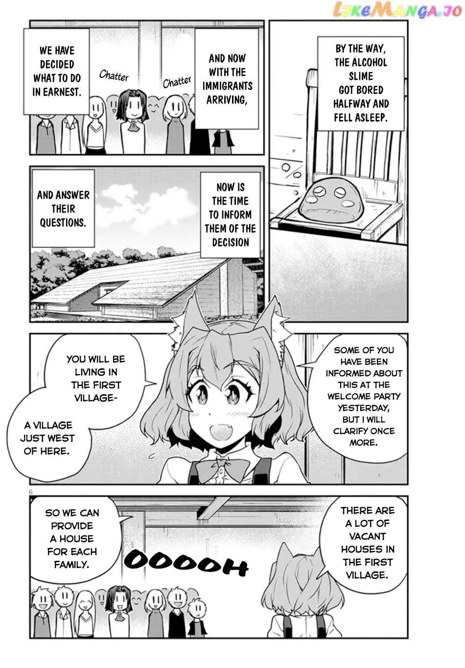 Isekai Nonbiri Nouka Chapter 223 page 8 - 
