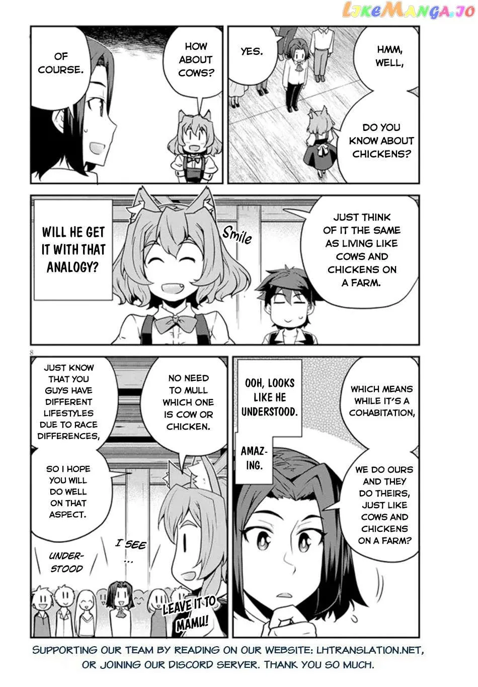 Isekai Nonbiri Nouka Chapter 223 page 10 - 