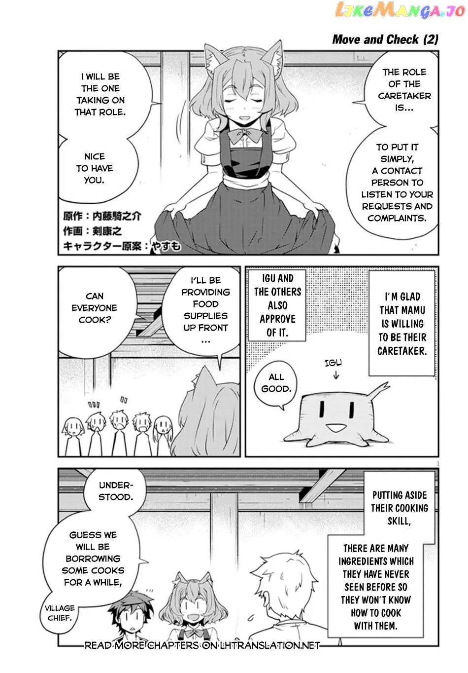 Isekai Nonbiri Nouka Chapter 224 page 2 - 