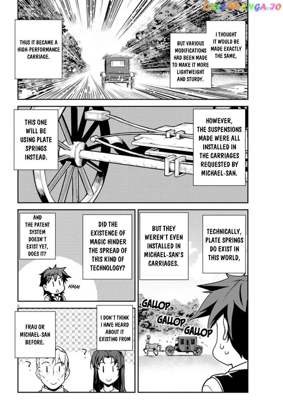 Isekai Nonbiri Nouka Chapter 224 page 7 - 