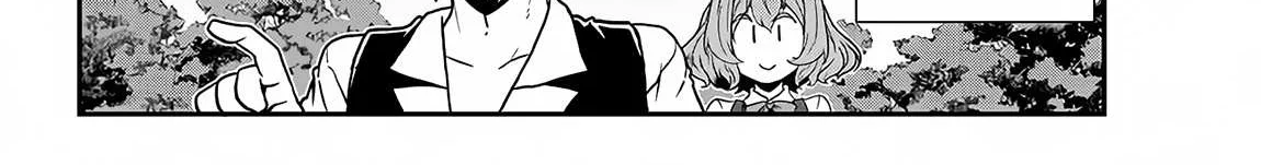 Isekai Nonbiri Nouka Chapter 225 page 5 - 