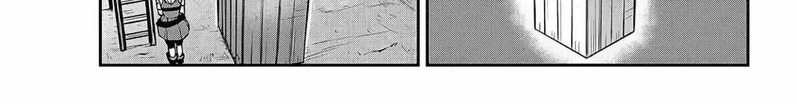 Isekai Nonbiri Nouka Chapter 228 page 11 - 