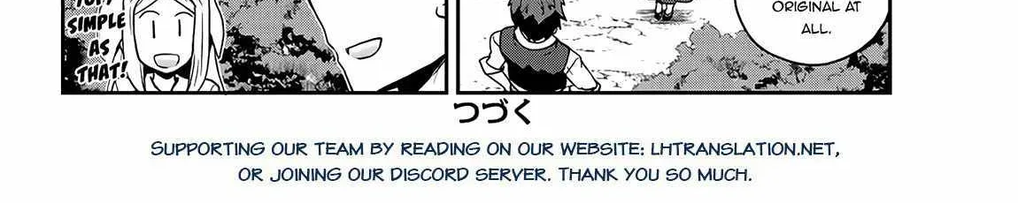 Isekai Nonbiri Nouka Chapter 228 page 13 - 