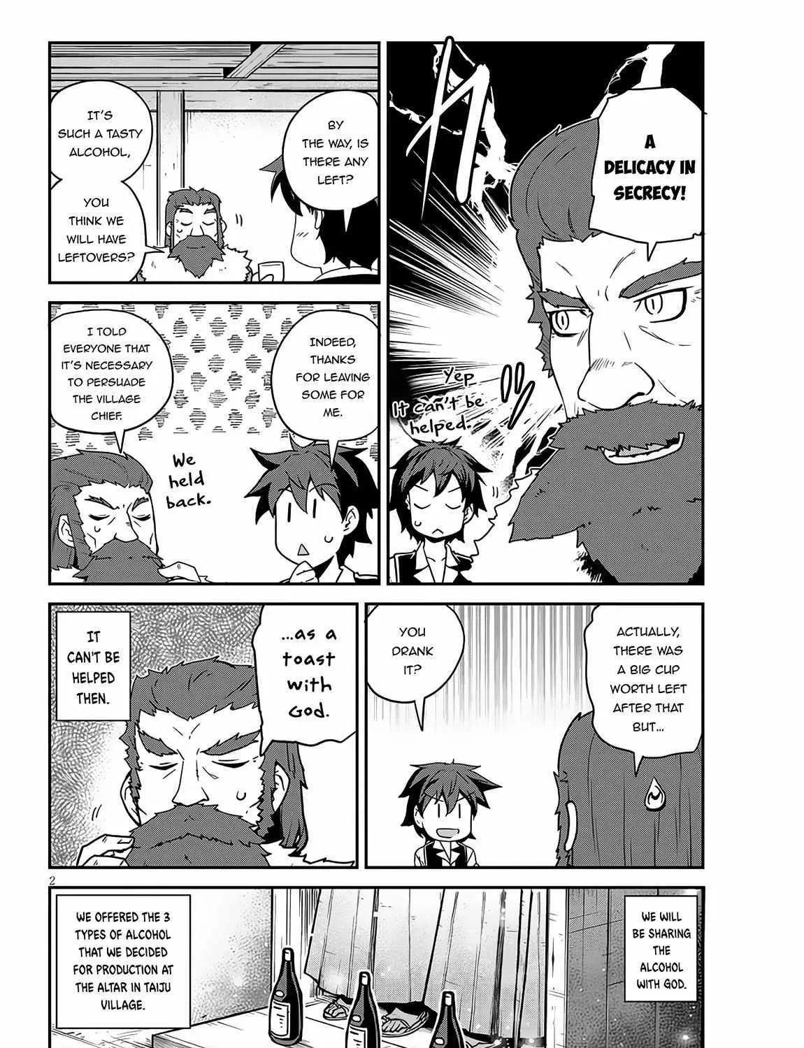 Isekai Nonbiri Nouka Chapter 228 page 4 - 