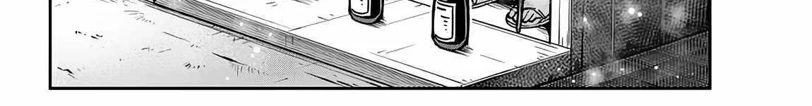 Isekai Nonbiri Nouka Chapter 228 page 5 - 
