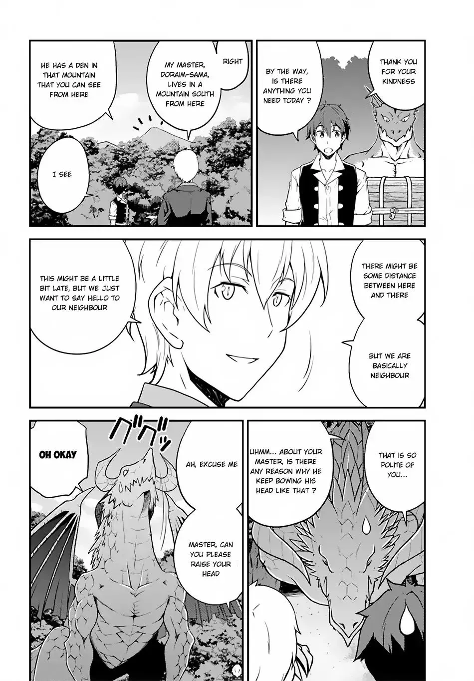 Read Isekai Nonbiri Nouka chapter 23 image 2 on Lezhin