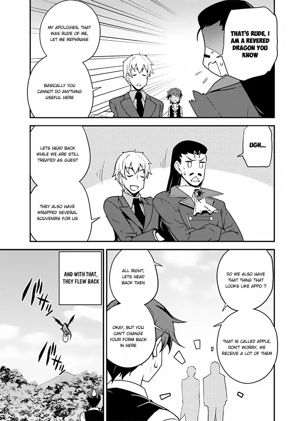 Read Isekai Nonbiri Nouka chapter 23 image 5 on Lezhin