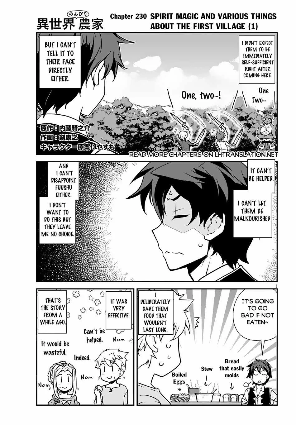 Isekai Nonbiri Nouka Chapter 230 page 3 - 