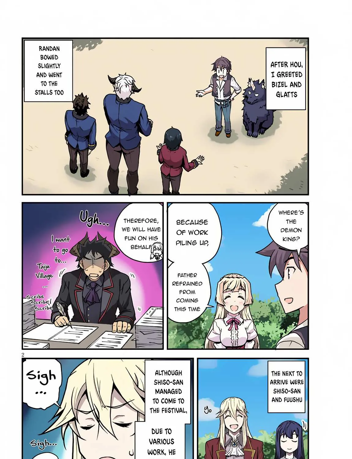 Isekai Nonbiri Nouka Chapter 232 page 5 - 