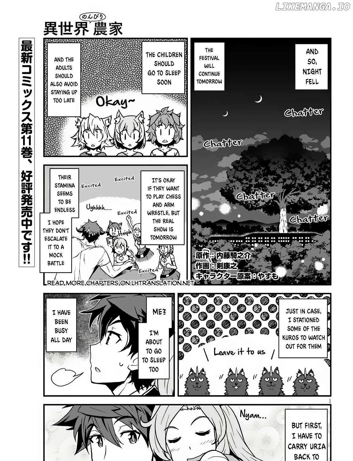 Isekai Nonbiri Nouka Chapter 235 page 2 - 
