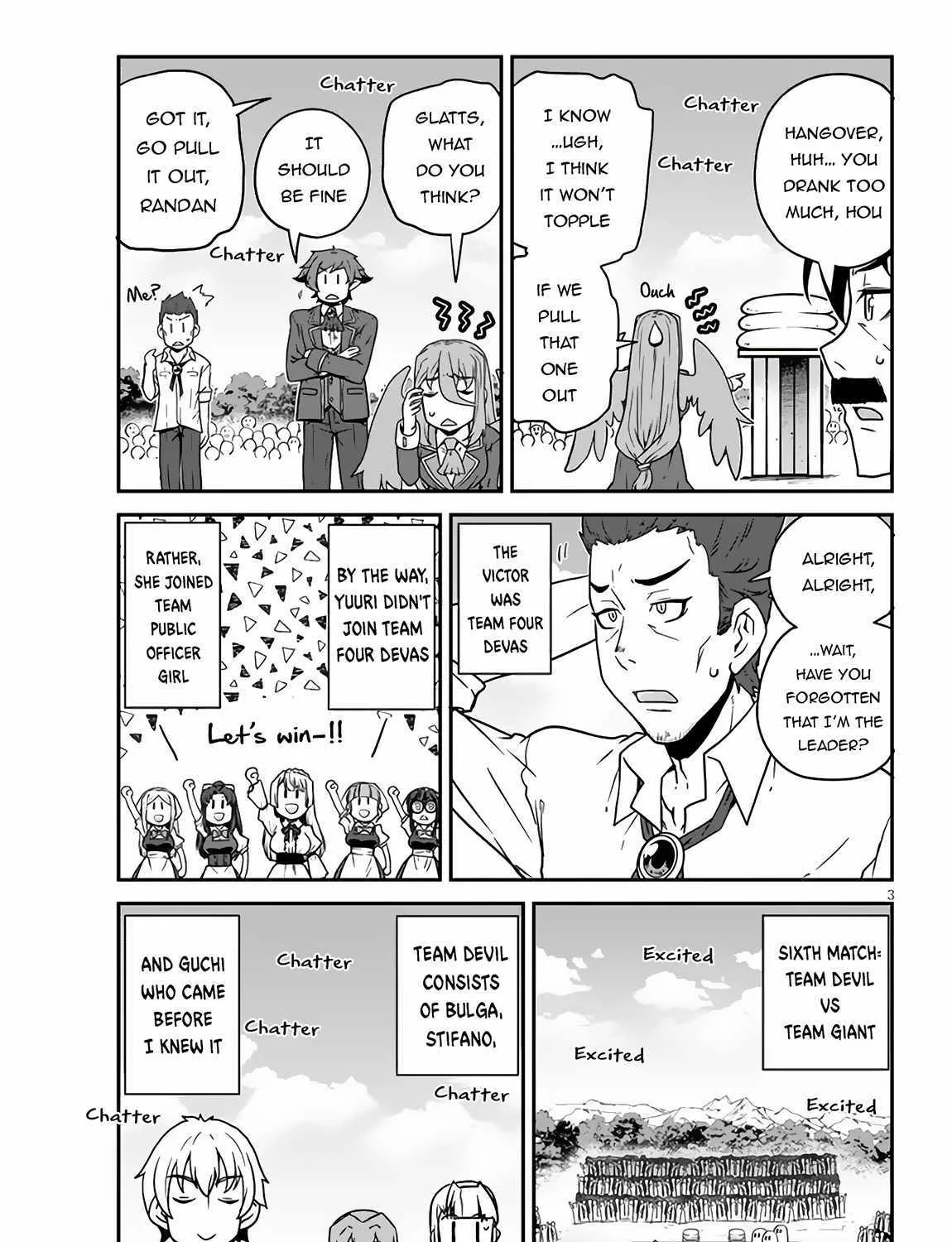 Isekai Nonbiri Nouka Chapter 236 page 6 - 