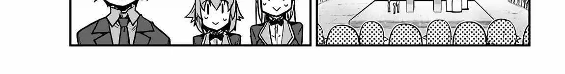Isekai Nonbiri Nouka Chapter 236 page 7 - 