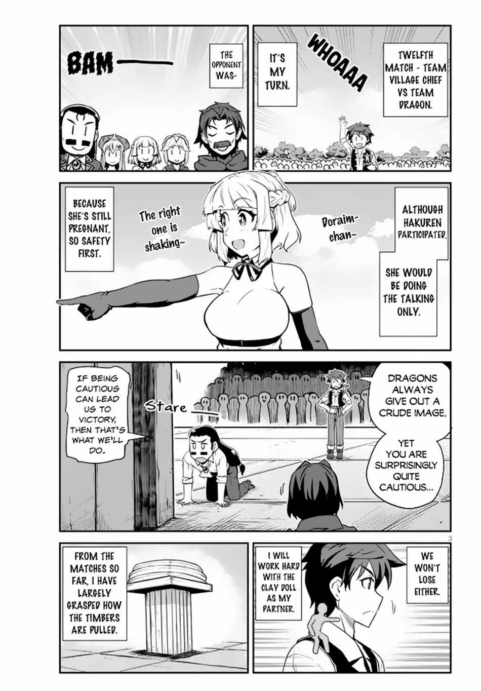 Isekai Nonbiri Nouka Chapter 237 page 4 - 