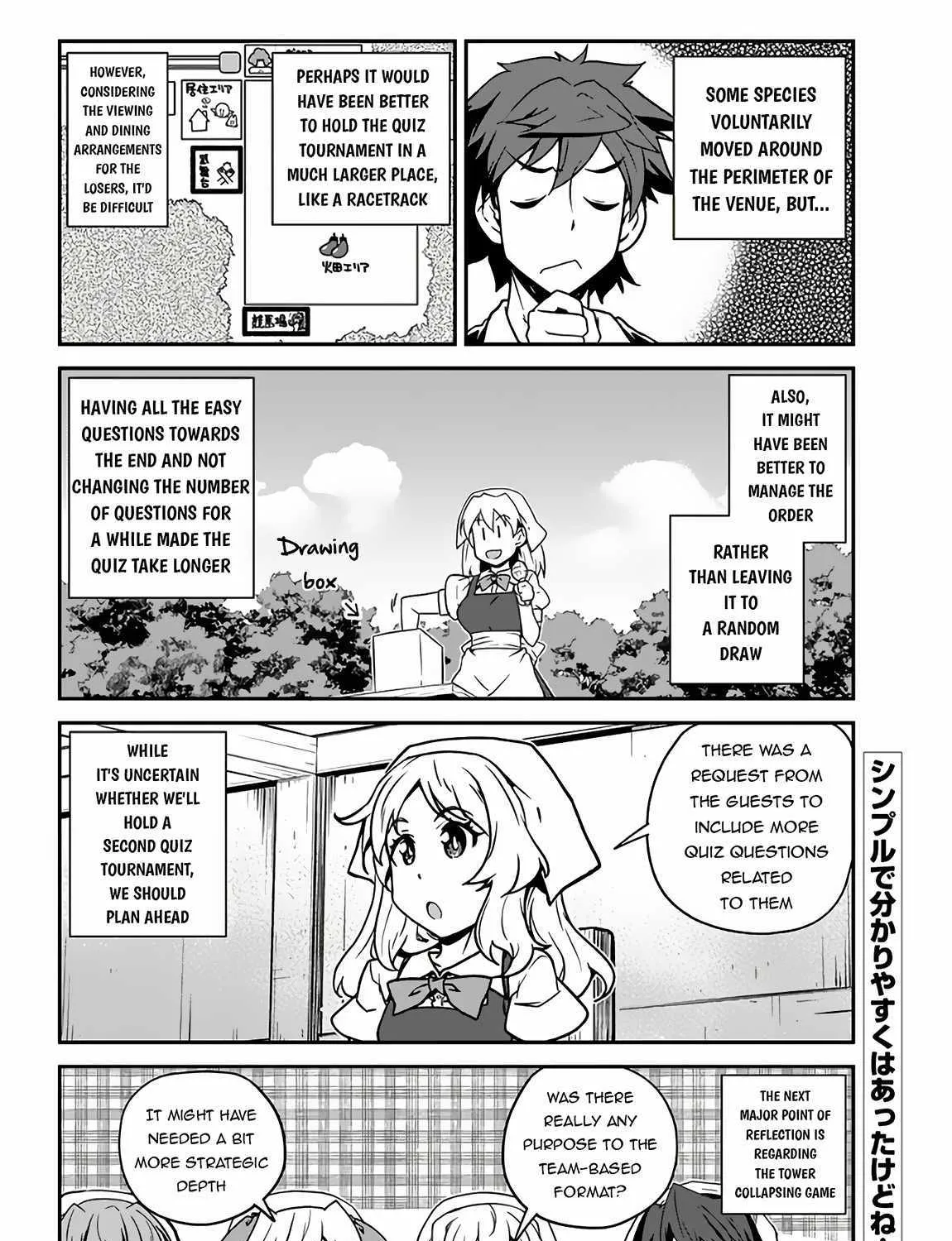 Isekai Nonbiri Nouka Chapter 239 page 9 - 