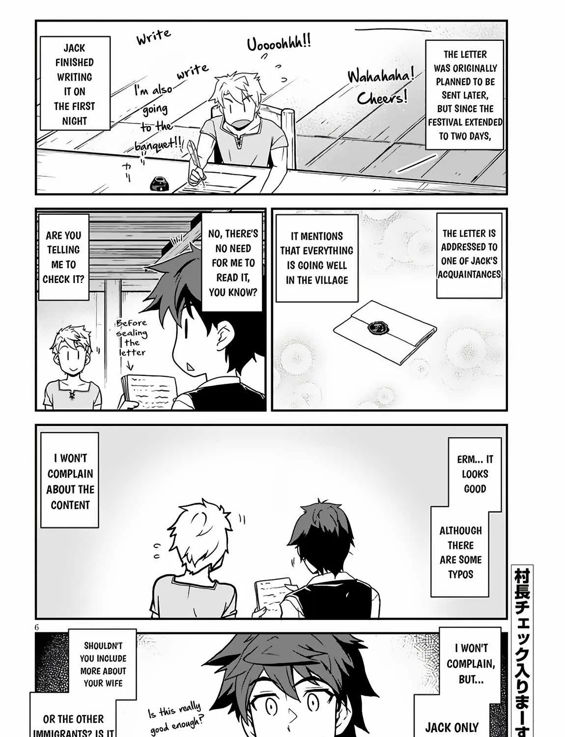 Isekai Nonbiri Nouka Chapter 240 page 13 - 