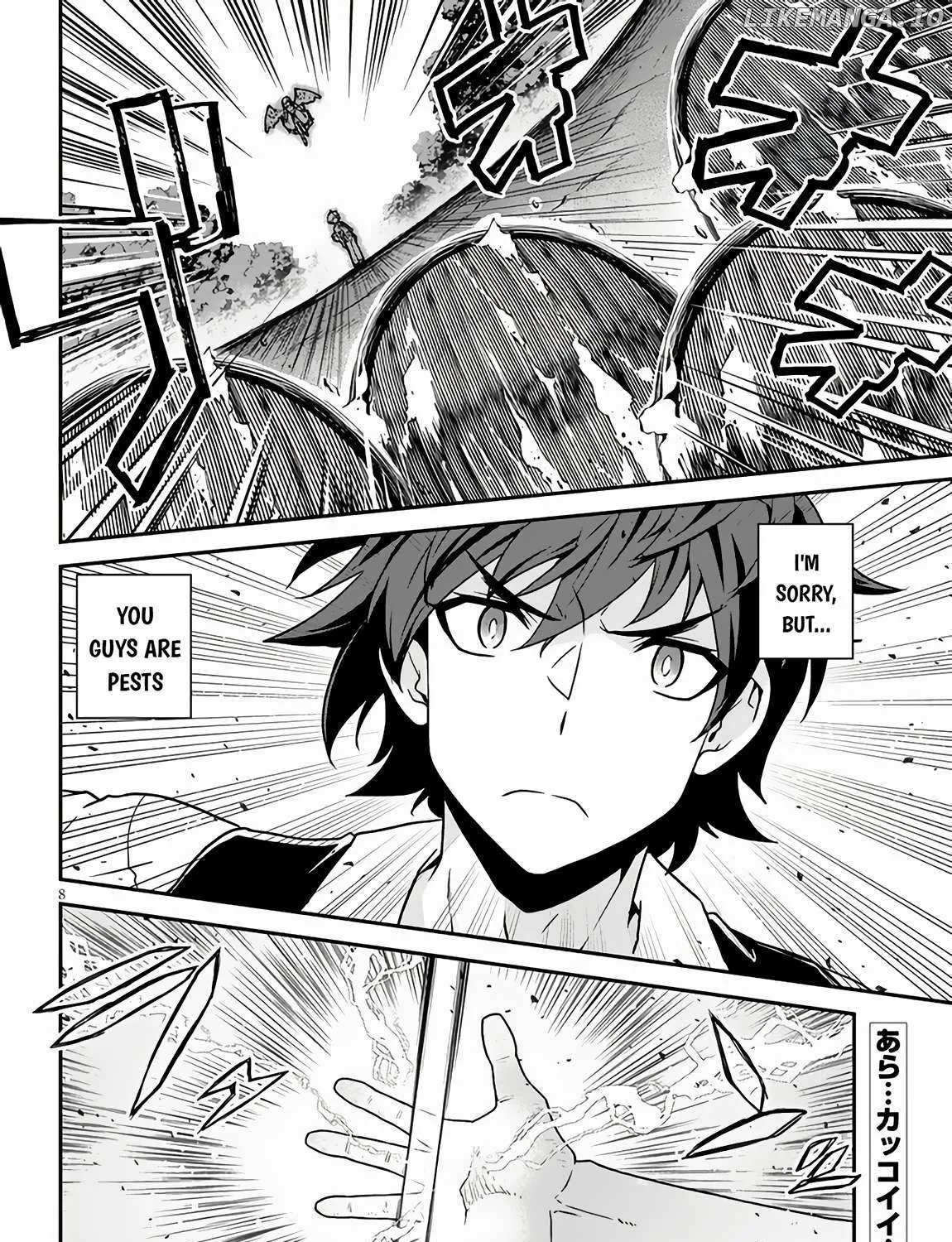 Isekai Nonbiri Nouka Chapter 241 page 17 - 
