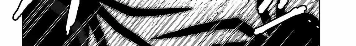 Isekai Nonbiri Nouka Chapter 242 page 10 - 