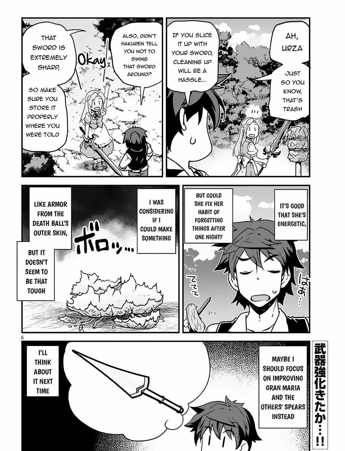 Isekai Nonbiri Nouka Chapter 243 page 13 - 