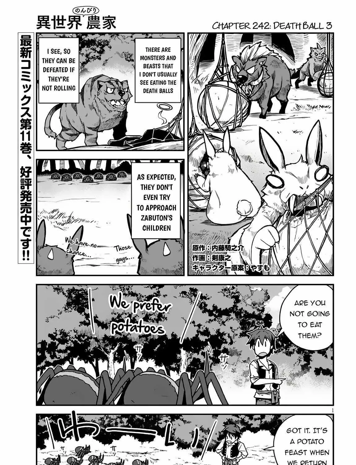Isekai Nonbiri Nouka Chapter 243 page 3 - 