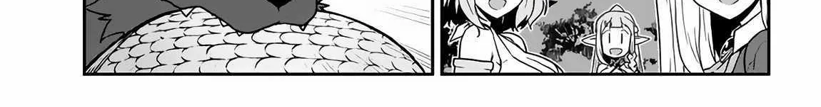 Isekai Nonbiri Nouka Chapter 243 page 8 - 