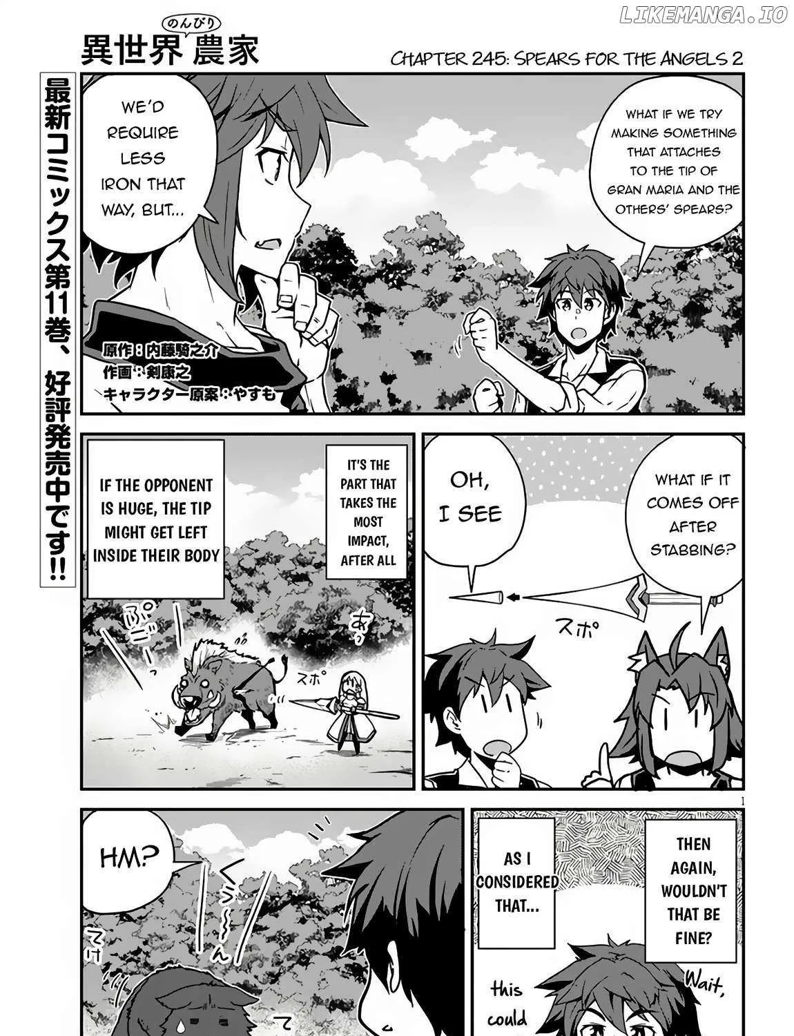 Isekai Nonbiri Nouka Chapter 245 page 2 - 