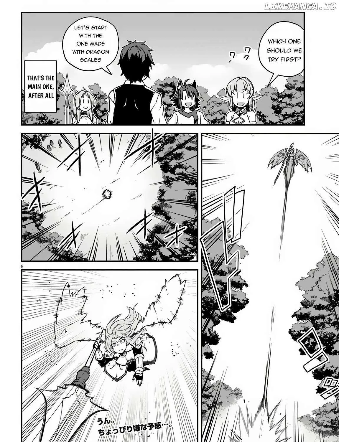 Isekai Nonbiri Nouka Chapter 245 page 12 - 
