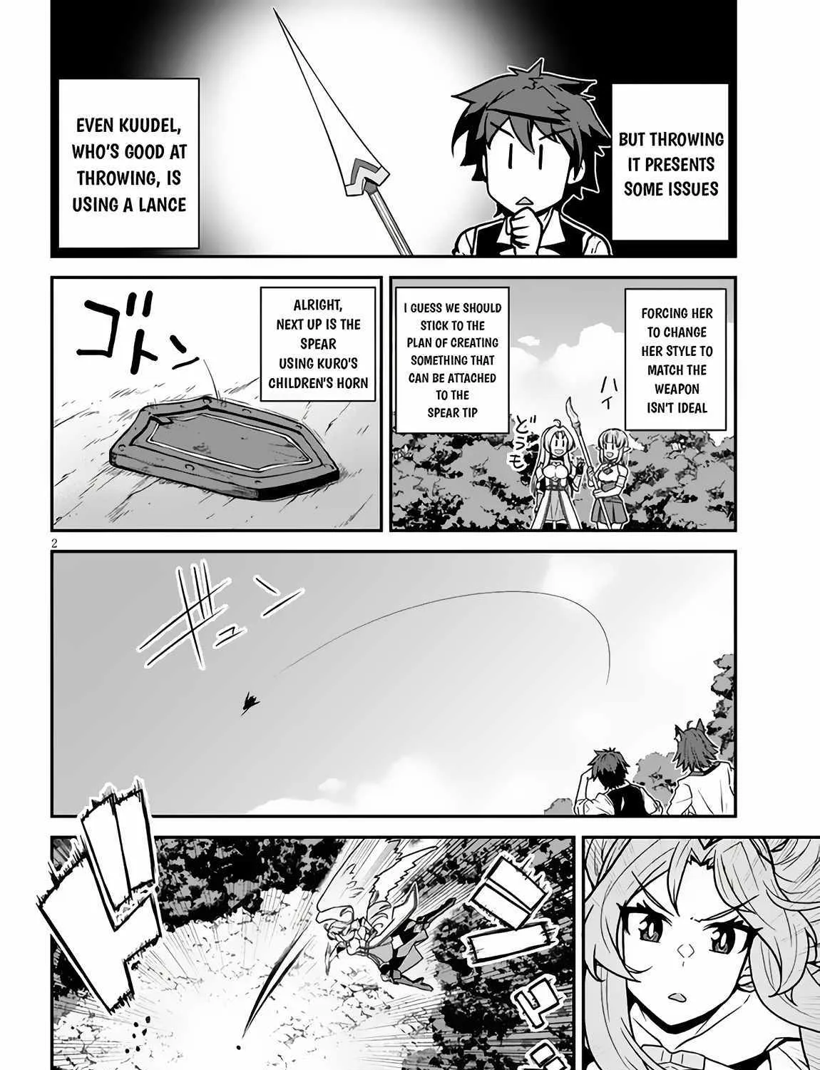 Isekai Nonbiri Nouka Chapter 246 page 5 - 