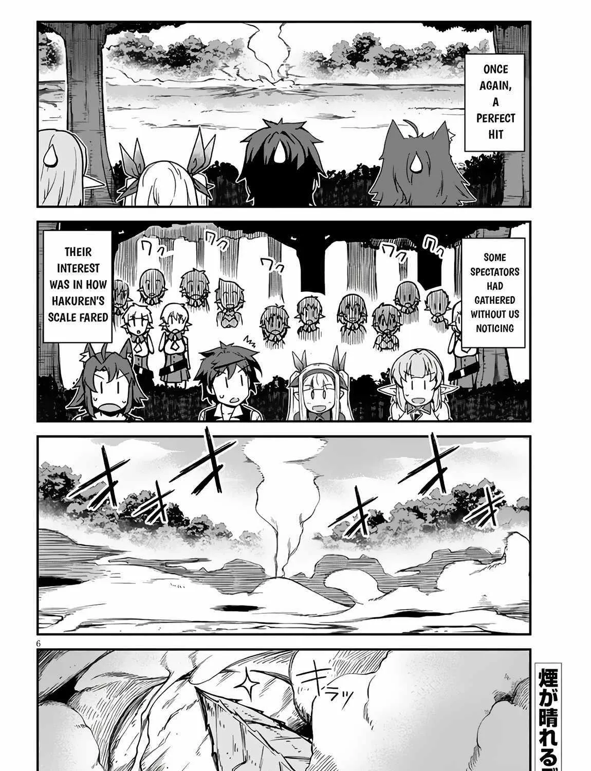 Isekai Nonbiri Nouka Chapter 247 page 13 - 