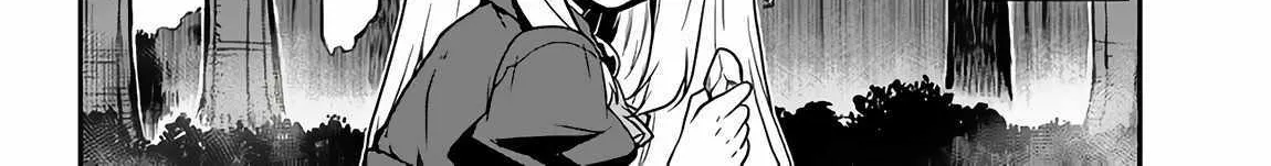 Isekai Nonbiri Nouka Chapter 247 page 6 - 