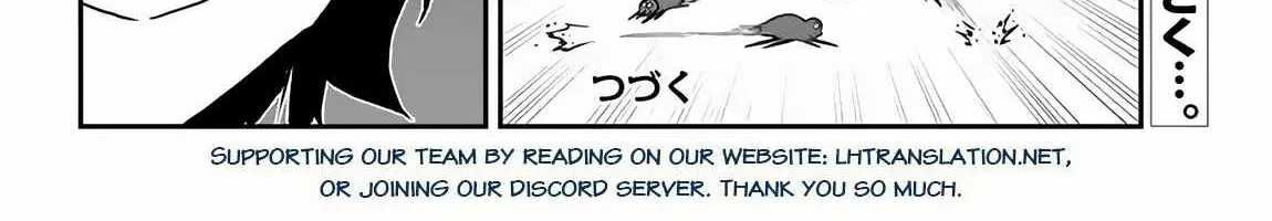 Isekai Nonbiri Nouka Chapter 248 page 13 - 
