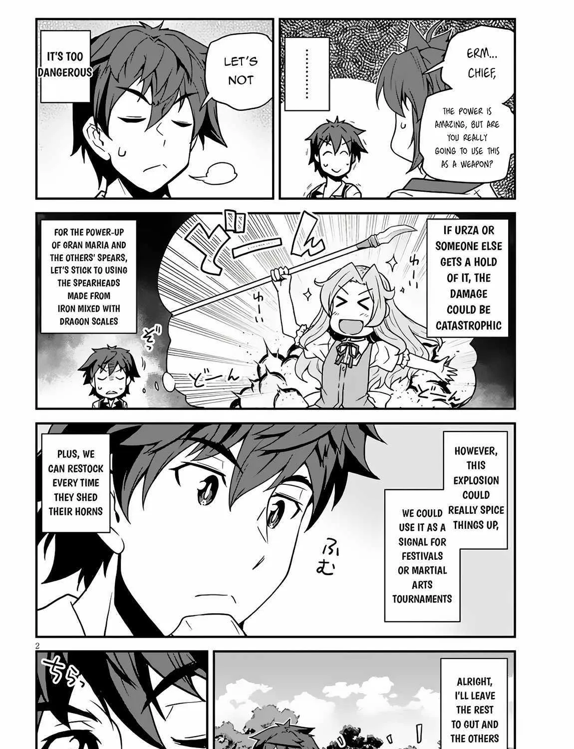 Isekai Nonbiri Nouka Chapter 248 page 4 - 