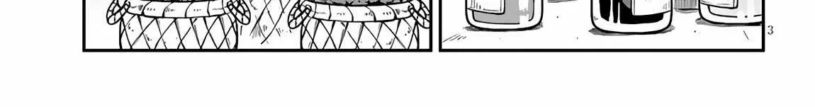 Isekai Nonbiri Nouka Chapter 248 page 7 - 