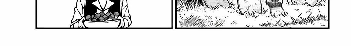 Isekai Nonbiri Nouka Chapter 250 page 11 - 