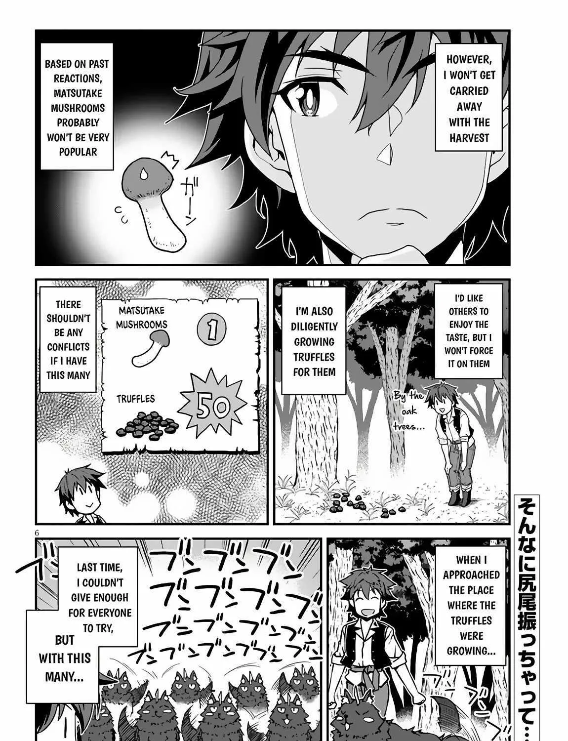 Isekai Nonbiri Nouka Chapter 250 page 12 - 