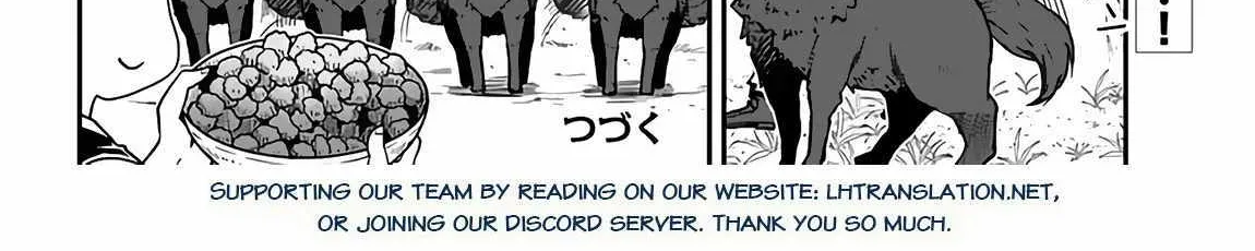 Isekai Nonbiri Nouka Chapter 250 page 13 - 