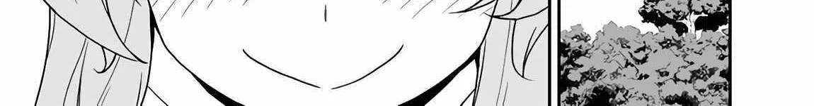 Isekai Nonbiri Nouka Chapter 250 page 9 - 
