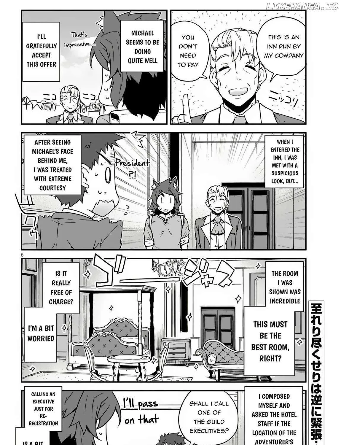 Isekai Nonbiri Nouka Chapter 251 page 13 - 