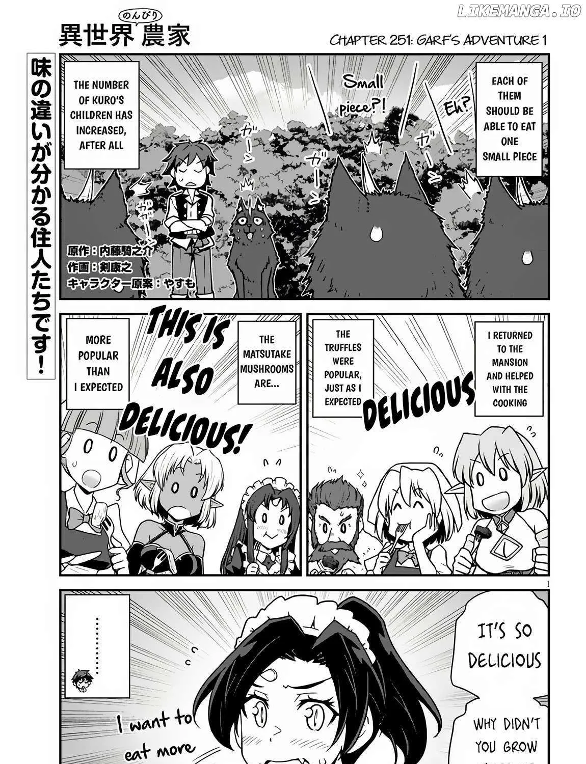 Isekai Nonbiri Nouka Chapter 251 page 3 - 
